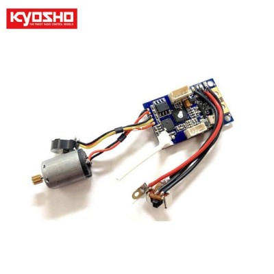 [ܼ] KYMD211B [KYOSHO] R/C Unit Set2.0(MA-020/RA-45)