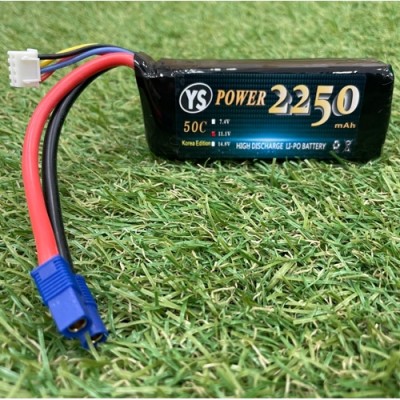 [ܼ] YS-113436 [YS POWER] 11.1V 2250mAh 50C Ƭ ͸ (EC3)