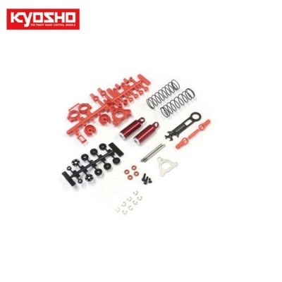 [���ܼ�] KYSC263 [KYOSHO] Rear Shock Set (Turbo Scorpion)