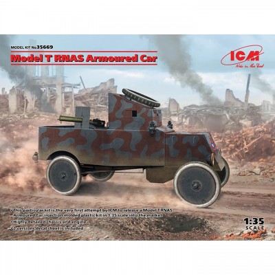 [ܼ] BICM35669 [ICM] BICM35669 1/35 Model T RNAS Armoured Car - 2020 ű ǰ