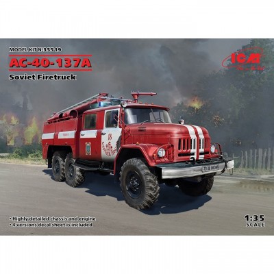 [ܼ] BICM35519 [ICM] BICM35519 1/35 AC-40-137A, Soviet Firetruck - 2020 ű ǰ