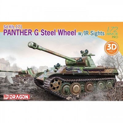 [ܼ] BD7697 [Dragon] BD7697 1/72 Panther G Steel Wheel w/IR Sights
