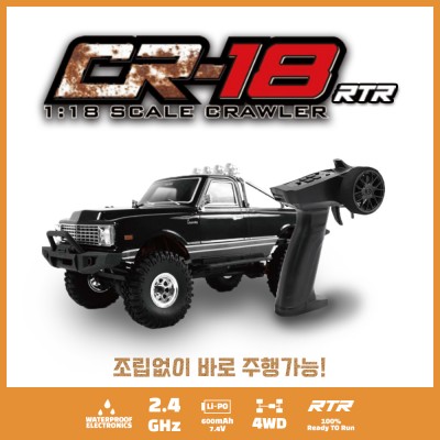 [ܼ]  [HobbyPlus] CR-18 ܺ 1/18  ̴ ũ﷯ RTR (۷ν  ÷)