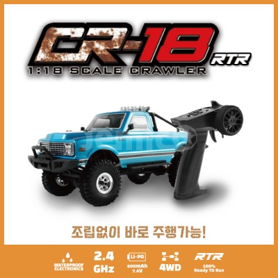[ܼ]  [HobbyPlus] CR-18 ܺ 1/18  ̴ ũ﷯ RTR (Ż  ÷)