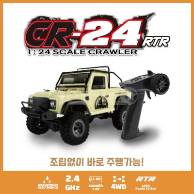 [ܼ]  [HobbyPlus] CR-24  1/24  ̴ ũ﷯ RTR ( ÷)