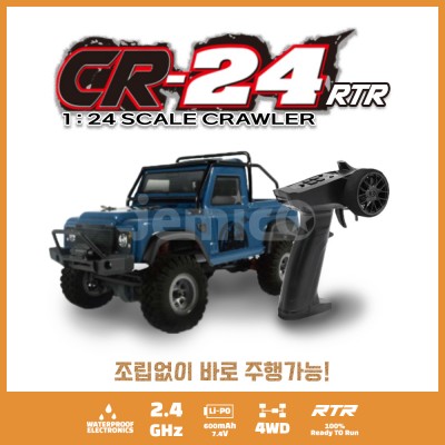 [ܼ]  [HobbyPlus] CR-24  1/24  ̴ ũ﷯ RTR ( ÷)
