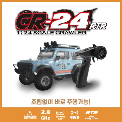 [ܼ]  [HobbyPlus] CR-24 G-Ƹ 1/24  ̴ ũ﷯ RTR ( ÷)