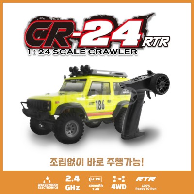 [ܼ]  [HobbyPlus] CR-24 G-Ƹ 1/24  ̴ ũ﷯ RTR (ο ÷)