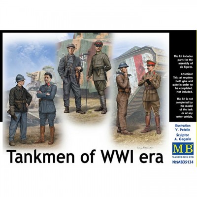 [���ܼ�] CM35134 [MasterBox] CM35134 1/35 Tankmen of WWI era