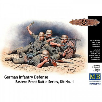 [ܼ] CM35102 [MasterBox] CM35102 1/35 German Infantry Defense,Eastern Front