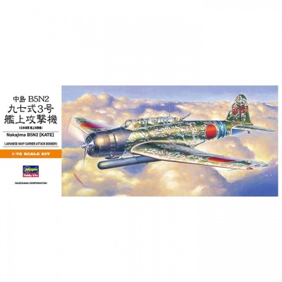 [���ܼ�] BH00137 [Hasegawa] BH00137 A7 1/72 Nakajima B5N2 (Kate)
