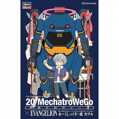 [ܼ] BH52310 [Hasegawa] BH52310 1/20 SP510 20 Mechatro Wego Evangelion Collaboration Series Vol.4 Mark 6,Kaworu Nagisa
