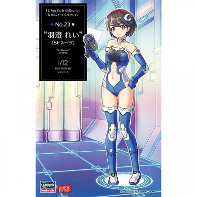 [ܼ] BH52308 [Hasegawa] BH52308 1/12 SP508 12 Egg Girls Collection No.23 Rei Hazumi Cyber Suit
