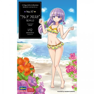 [ܼ] BH52290 [Hasegawa] BH52290 1/12 SP490 12 Egg Girls Collection No.17 Claire Frost