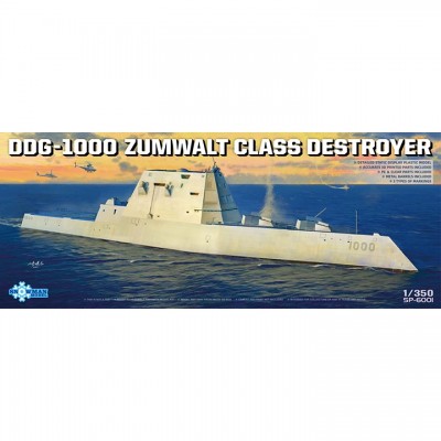 [���ܼ�] BTSP-6001 [Takom] BTSP-6001 1/350 DDG-1000 USS Zumwalt Class Destroyer