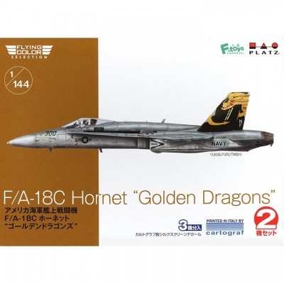 [ܼ] BPFC-14 [PLATZ] BPFC-14 1/144 U.S NAVY F/A-18C Hornet Golden Dragons - 2 Kits Set