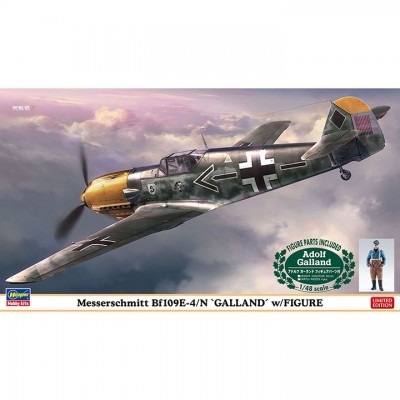 [���ܼ�] BH07500 [Hasegawa] BH07500 1/48 Messerschmitt BF109E-4/N Galland w/Figure