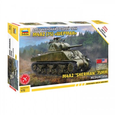 [���ܼ�] BZ5063 [Zvezda] BZ5063 1/72 M4A2 Sherman Medium Tank 75mm