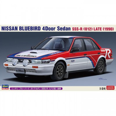[ܼ] BH20521 [Hasegawa] BH20521 1/24 Nissan Bluebird 4dr Sedan SSS-R U12 Late 1990
