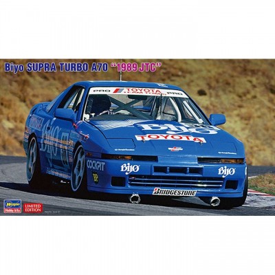 [ܼ] BH20519 [Hasegawa] BH20519 1/24 Biyo Supra Turbo A70 1989 JTC