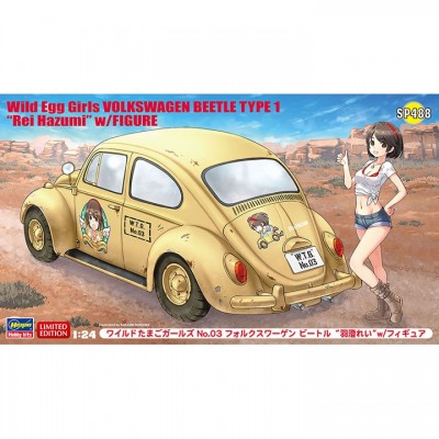 [ܼ] BH52288 [Hasegawa] BH52288 1/24 SP488 Wild Egg Girls No.03 VW Beetle Rei Hazumi w/Figure