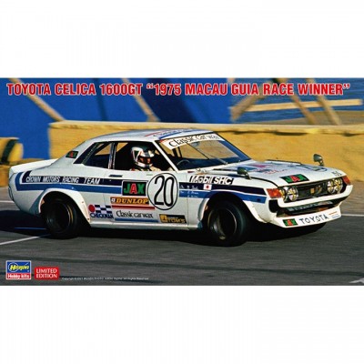 [ܼ] BH20498 [Hasegawa] BH20498 1/24 Toyota Celica 1600GT 1975 Macau Guia Race Winner