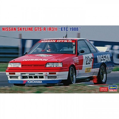 [ܼ] BH20495 [Hasegawa] BH20495 1/24 Nissan Skyline GTS-R R31 ETC 1988