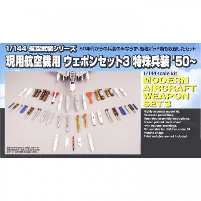 [ܼ] BPAW-3 [PLATZ] BPAW-3 1/144 Modern Aircraft Weapon Set 3 Special Weapons 1950-/- 