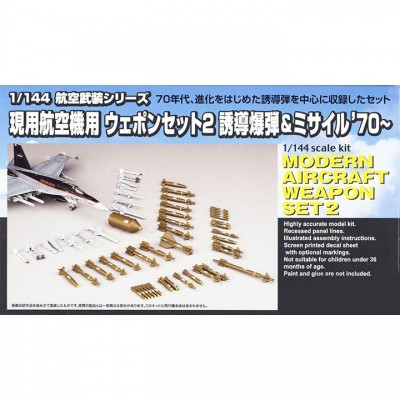 [ܼ] BPAW-2 [PLATZ] BPAW-2 1/144 Modern Aircraft Weapon Set 2 1970-/- 