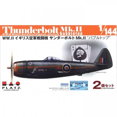 [ܼ] BPPDR-25 [PLATZ] BPPDR-25 1/144 Thunderbolt Mk.ll Bubble Top WW2 RAF - 2Kits