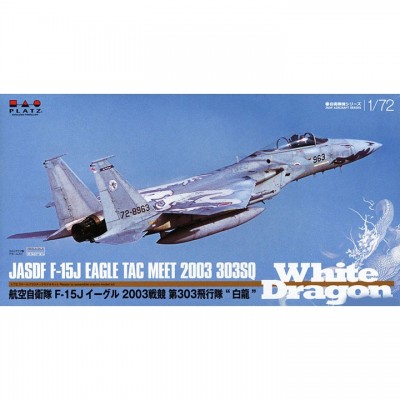 [ܼ] BPAC-43 [PLATZ] BPAC-43 1/72 F-15J Eagle TAC White Dragon