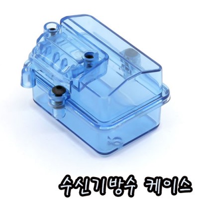[ܼ] 15997 ű ̽ 15997 Receiver protective box waterproof box