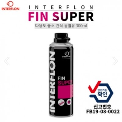 [���ܼ�] �������� �ɼ�ó ������� [�����÷�] �Ҽ� �ǽ� �ɽ��� ��Ȱ�� (300ml ��뷮 / �������� Ÿ��)