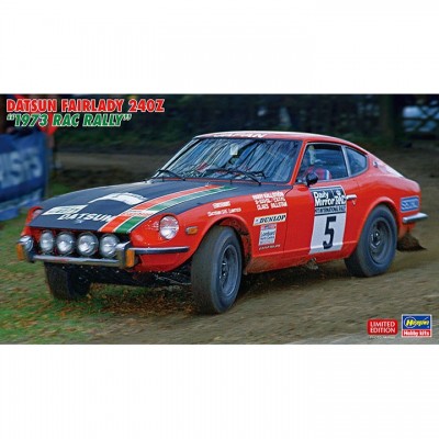 [ܼ] BH20555 [Hasegawa] BH20555 1/24 Datsun Fairlady 240Z 1973 RAC Rally