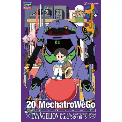 [ܼ] BH52318 [Hasegawa] BH52318 SP518 1/20 20 MechatroWeGo EVA Vol.5 Test Type-01 Shinji Ikari