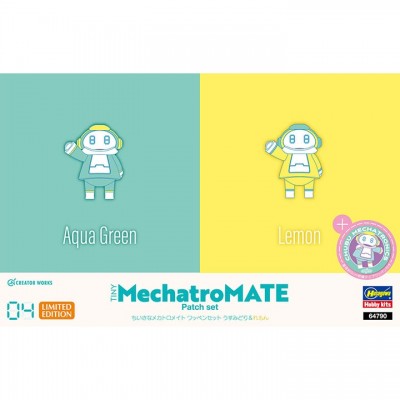 [ܼ] BH64790 [Hasegawa] BH64790 Tiny Mechatro Mate No.04 Emblem Set Olive Green and Lemon Color