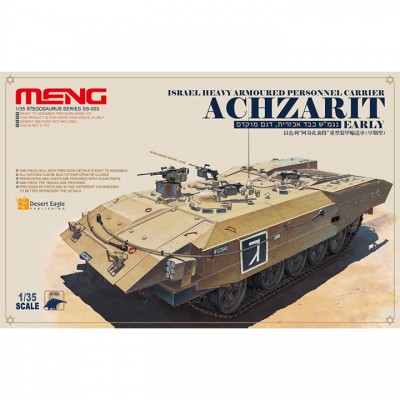 [ܼ] CESS-003 [Meng] CESS-003 1/35 Israel Heavy Armoured Personnel Achzarit Early