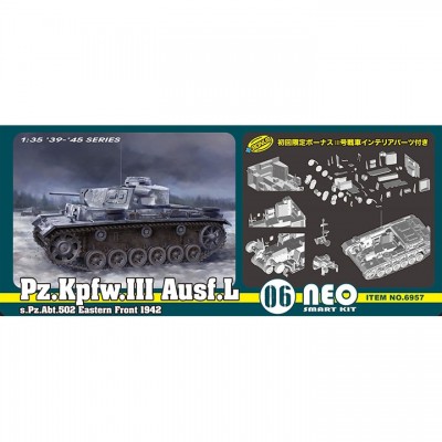 [ܼ] BD6957 [Dragon] BD6957 1/35 Pz.Kpfw.III Ausf.L s.Pz.Abt.502 Eastern Front 1942