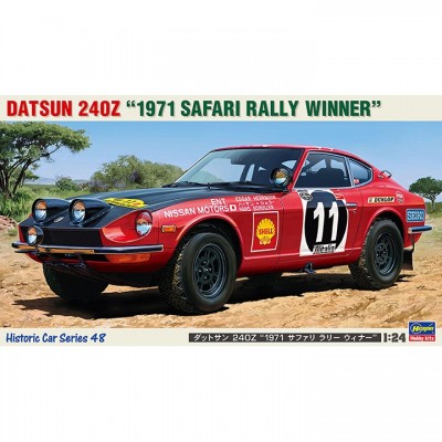 [ܼ] BH21148 [Hasegawa] BH21148 HC48 1/24 Datsun 240Z 1971 Safari Rally Winner