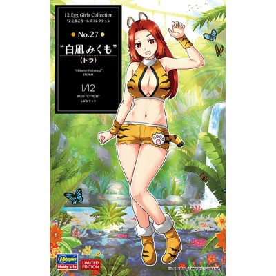 [ܼ] BH52322 [Hasegawa] BH52322 1/12 SP522 12 Egg Girls Collection No.27 Siranagi Mikumo Tiger