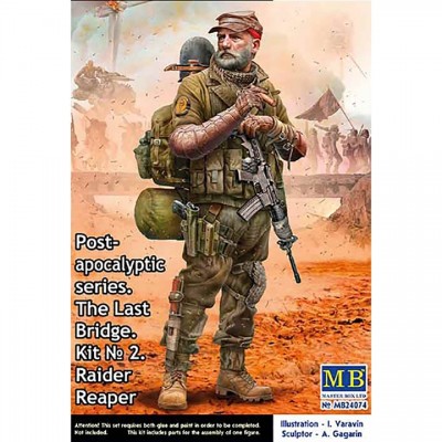 [���ܼ�] CM24074 [MasterBox] CM24074 1/24 P��st-apocalyptic series. The last Bridge. Kit No2. Raider reaper