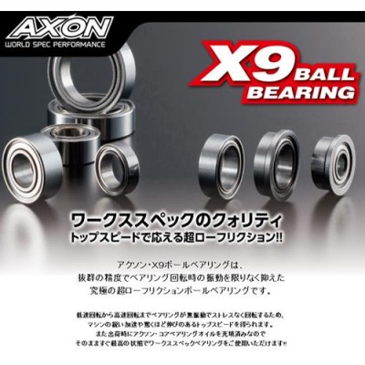 [ܼ] BM-LF-003 [AXON RACING] X9 PREMIUM BALL BEARING 1050 (10x5x4) 2pic