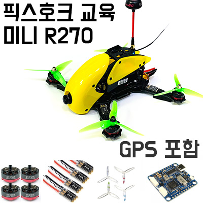 [ܼ]  [/ ̴ ] R270 Ƚȣũ GPS /   ޺ Ʈ