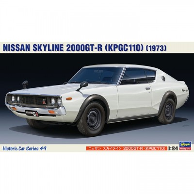 [ܼ] BH21149 [Hasegawa] BH21149 1/24 HC49 Nissan Skyline 2000GT-R KPGC110