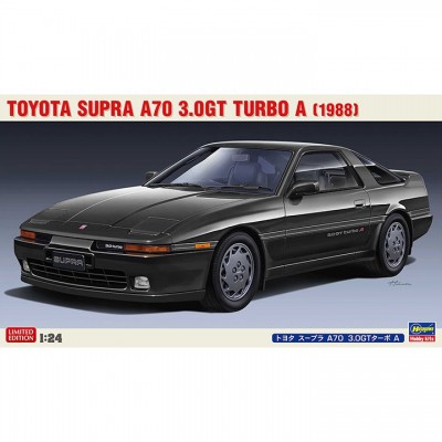 [ܼ] BH20570 [Hasegawa] BH20570 1/24 Toyota Supra A70 3.0GT Turbo A