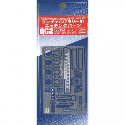 [ܼ] BH72102 [Hasegawa] BH72102 QG2 1/24 Photo-Etched Parts for Lancia 037