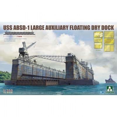 [���ܼ�] BT6006 [Takom] BT6006 1/350 USS ABSD-1 Large Auxiliary Floating Dry Dock - �ϼ��� ���� : 778mm