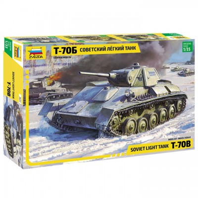 [���ܼ�] BZ3631 [Zvezda] BZ3631 1/35 T-70 Soviet Tank