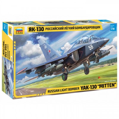 [���ܼ�] BZ4818 [Zvezda] BZ4818 1/48 YAK-130 Russian Light Bomber