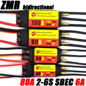 [ZMR] ��Ʈ�� ������ �귯������ ���ӱ� 80A With 6A SBEC 2-6S (���ý�) Bidirectional brushless ESC